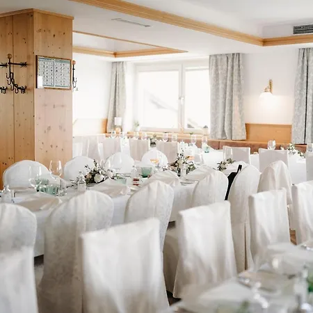 Des Gluecks - Fischl Hotel 4*