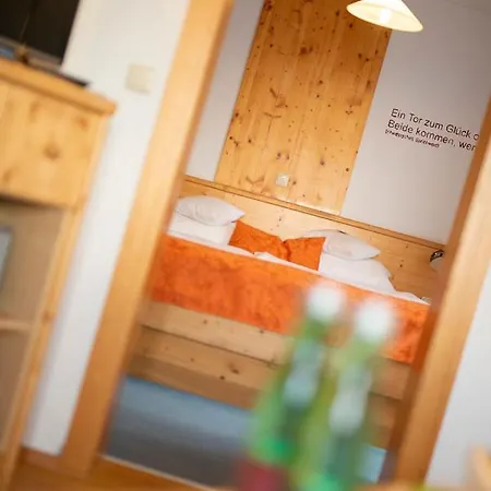 Hotel Des Gluecks - Fischl 4*