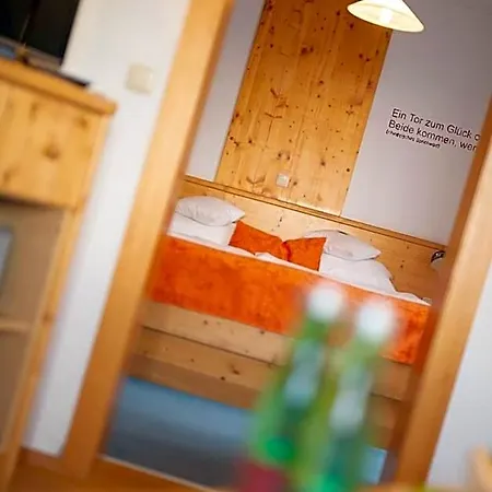 Hotel Des Gluecks - Fischl 4*